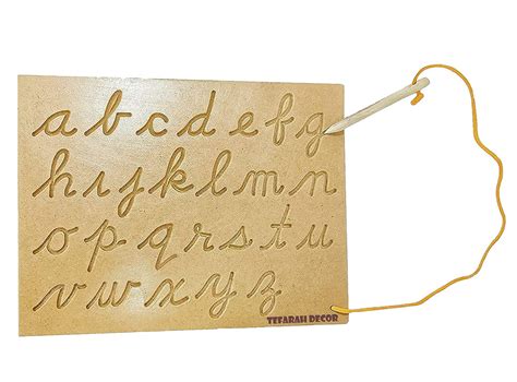 Tefarah Decor Wooden Alphabets Cursive Lower Case Tracing Board With