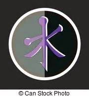 This symbol is used during wedding ceremonies in the chinese culture. Confucianism or confucian religion as a concept.