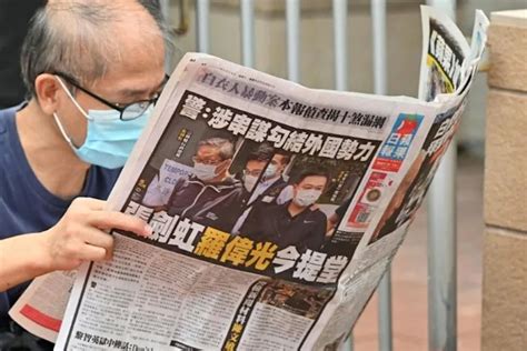 Hong Kongs Pro Democracy Newspaper Apple Daily Is Closing Tibet Sun
