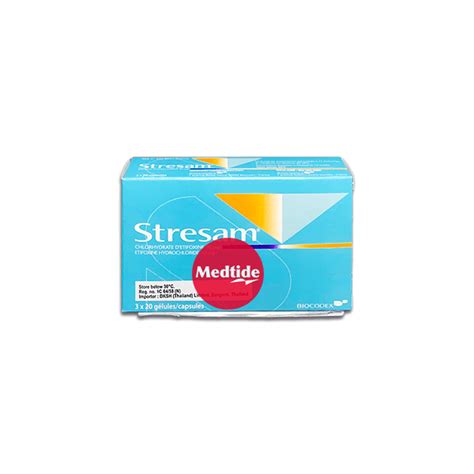 Капсулы 50 мг ×24 • без рецепта. Etifoxine - Stresam 50 mg 60 capsules/box - MEDTIDE Drugstore