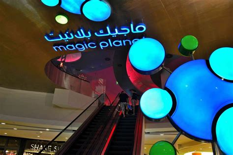 Image Result For Magic Planet Dubai Planets Neon Signs Dubai