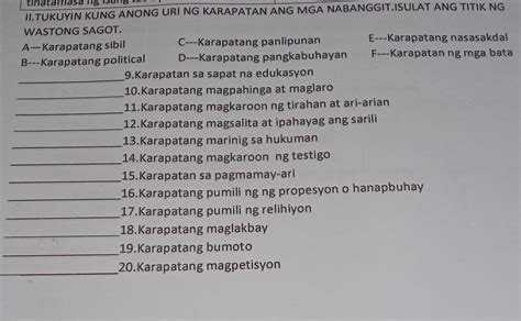 Ii Tukuyin Kung Anong Uri Ng Karapatan Ang Mga Nabanggitisulat Ang