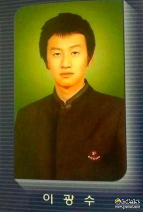 静夜思 (jìng yè sī) мысли тихой ночью (jìng —тихий) 李白 lǐ bái. 李光洙新款发型_第8页_发型图片