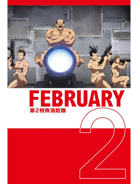 Fire Force Calendar