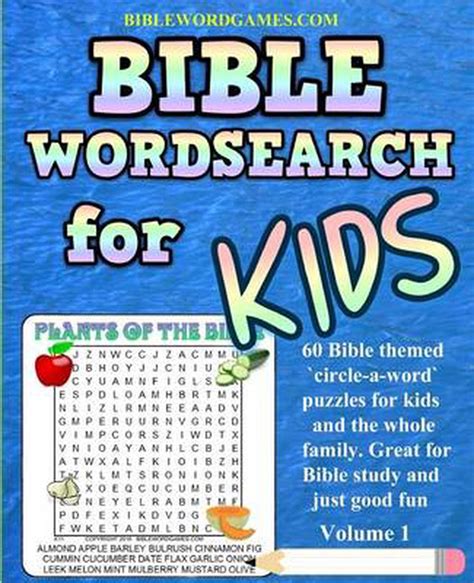 Kids Bible Word Search Puzzles Volume 1 60 Bible Themed Word Search
