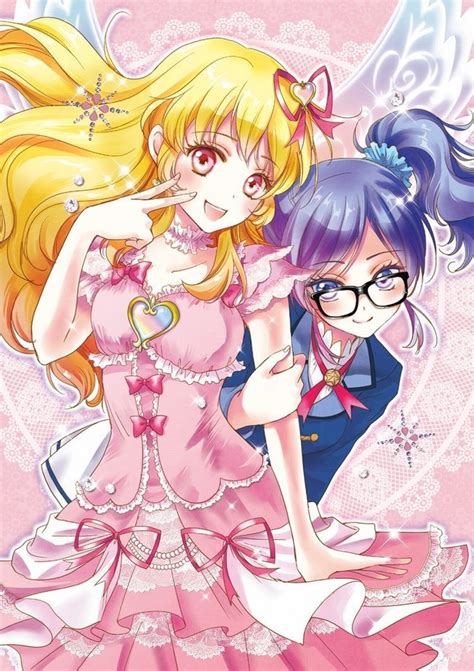 All Anime Anime Love Anime Art Beauty And The Geek Upcoming Anime