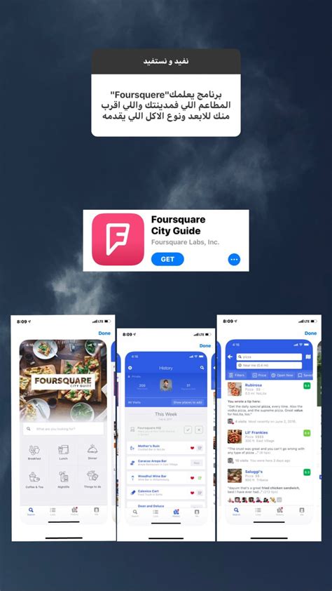 In order to begin with you mush have an upwork time tracker. Idea by iiwo55 on App | Programming apps, App, Desktop ...