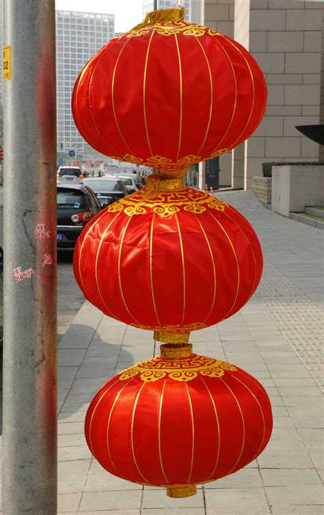 Chinese Lanterns Free Stock Photo Public Domain Pictures