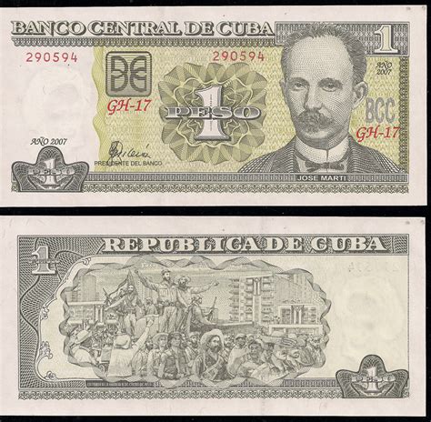 Banknote World Educational Cuba Cuba 1 Peso Banknote 2007 P 128b