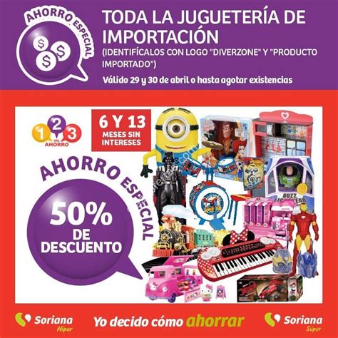 En 1954, la asamblea general de las naciones unidas recomendó que se instituyera en todos los países un día universal del niño y sugirió a los gobiernos estatales que celebraran dicho día en la fecha. Promoción Soriana Día del Niño: 50% de descuento en ...