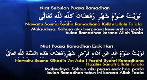 Bacaan Niat Puasa Di Bulan Sya'ban - Renungan Ok