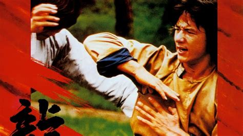 Jackie Chan Le Poing De La Vengeance - Le Poing de la Vengeance Streaming | SOKROFLIX