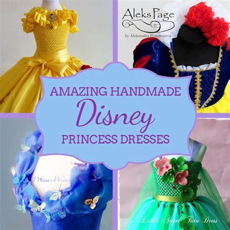 Handmade Showcase Amazing Disney Princess Dresses Craftaholique