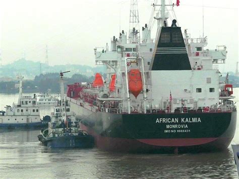 The African Kalmia Vessel Completes Her Maiden Voyage In January