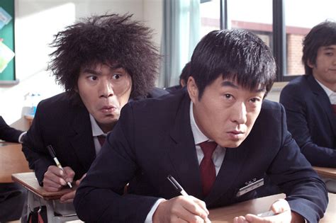 / чхве юн ён / choi yoon young (1975) english teacher. My Boss, My Teacher - AsianWiki