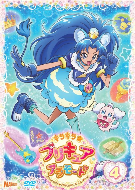 Latest 1018×1441 Pixels Pretty Cure Magical Girl Aesthetic Glitter