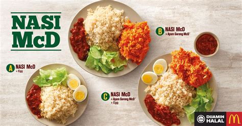 Sarapan pagi daging sapi ayam ikan minuman. Nasi McD Malaysia New Menu 2018: Real Experience and Review