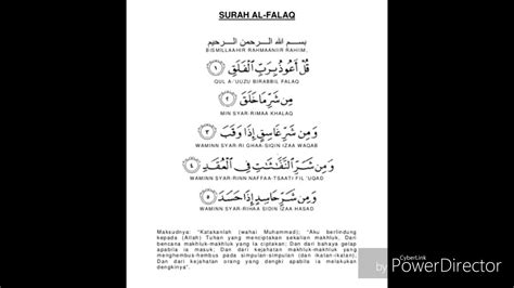 Surah Al Falaq Bahasa Melayu Aspoyreference