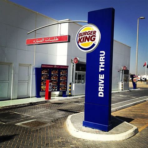 A Burger King Drive Thru At A Rest Stop In The Uae Flickr