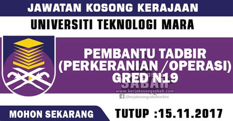Temuduga pembantu tadbir pengkeranian dan operasi n19:10 tips untuk menghadapi temuduga. Jawatan Kosong Kerajaan | Pembantu Tadbir (Perkeranian ...