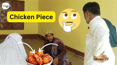 Hotel Par Khana Mehnga Par Gaya Funny Drama By Miana Tv Youtube