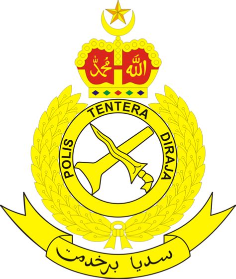 Royal Military Police Malaysian Army Arms Crest Of