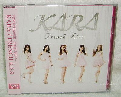 Kara French Kiss 2013 Taiwan Ltd CD DVD 600406352293 EBay