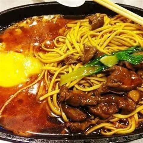 Braised claypot yee mee (claypot noodles) recipe: RESEPI YEE MEE SIZZLING - KOMPILASI HIMPUNAN RESEPI