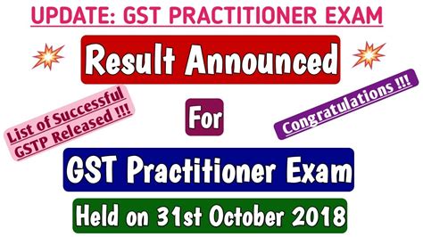 Gst Practitioners Exam Result 2018 Announced For Examination Dated