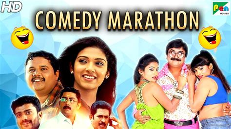 Comedy Movies Marathon South Hindi Dubbed Movies 2020 Meri Shaadi