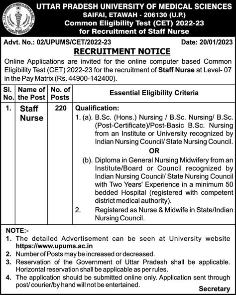 Upums Staff Nurse Recruitment 2023 Extended Check Link Here