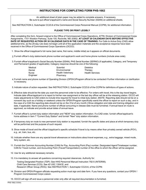 Form Phs 1662 Fill Out Sign Online And Download Fillable Pdf