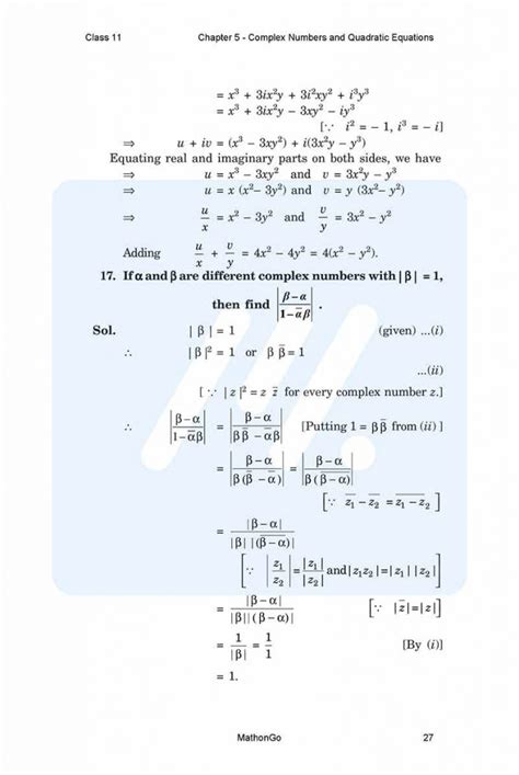 Ncert Solutions For Class 11 Maths Chapter 5 Complex