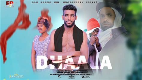 Dhaala Filmii Afan Oromo Harra 2024 New Ethiopian Oromo Movie 2024