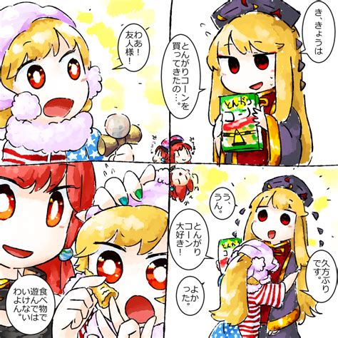 Clownpiece Junko And Hecatia Lapislazuli Touhou Drawn By Yaise
