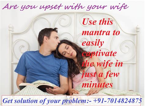 91 7014824875 How To Control Wife The Help Of This Mantra Mantras Controlling Wife Happy Life