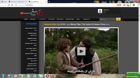 For everybody, everywhere, everydevice, and everything How to Watch movies with Arabic Subtitles for FREE_2017 ...