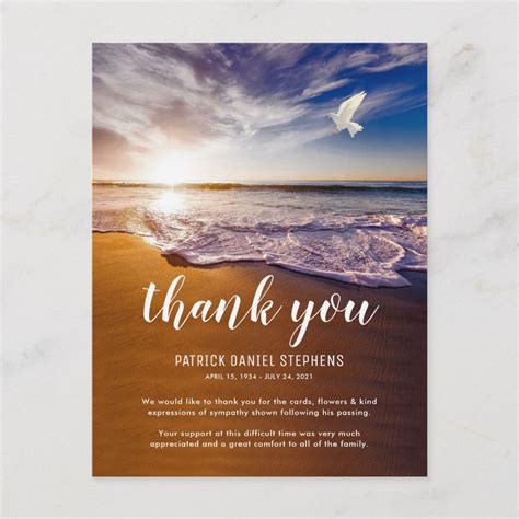 Beach Funeral Sympathy Thank You Note Card Funeral Thank