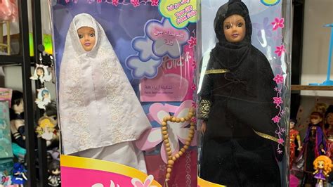 Vintage Middle Eastern Fashion Dolls Fulla Review And Unboxing Hijarbie Hijabi Dolls By