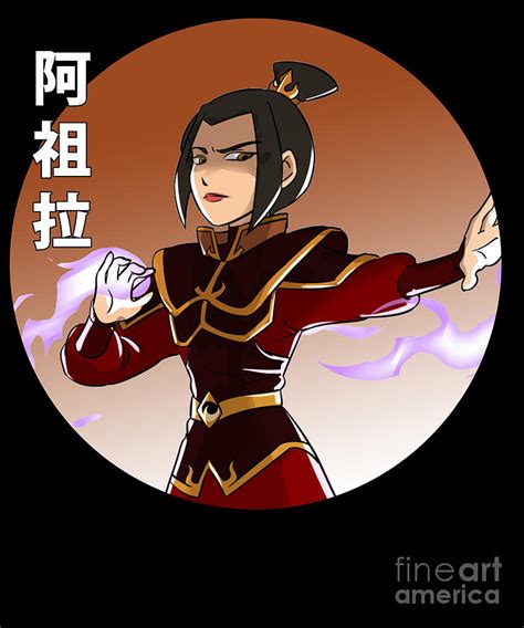 Avatar The Last Airbender Azula Japanese Art Drawing By Anime Art