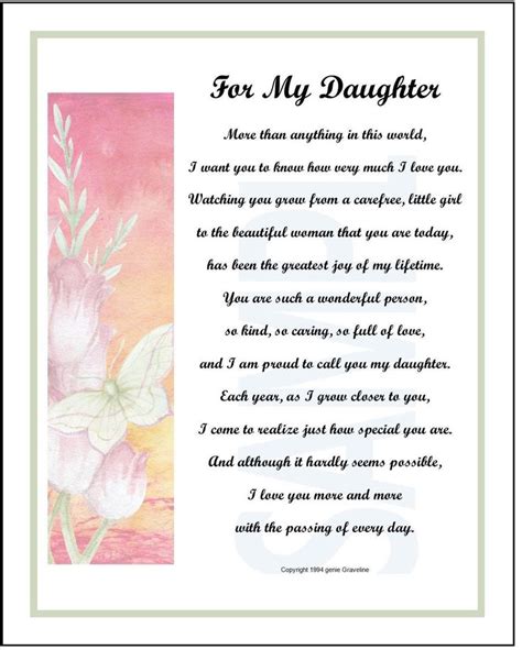 For My Daughter Digital Download My Daughter Poem Verse Print