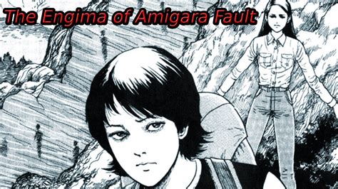 The Enigma Of Amigara Fault Animated Horror Manga Story Dub And