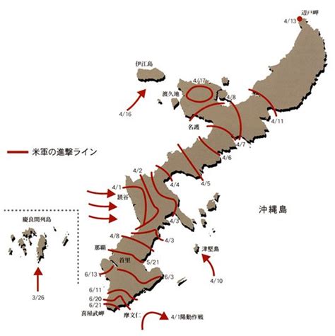 指定なし 北海道 青森 岩手 秋田 宮城 山形 福島 山梨 茨城 栃木 群馬 埼玉 千葉 東京 神奈川 長野 新潟 富山 石川 福井 静岡 愛知 岐阜 三重 滋賀 京都 大阪 兵庫 奈. 沖縄勉強ノート（9）沖縄戦と東京大空襲 : stowaway blog: 神は細部 ...