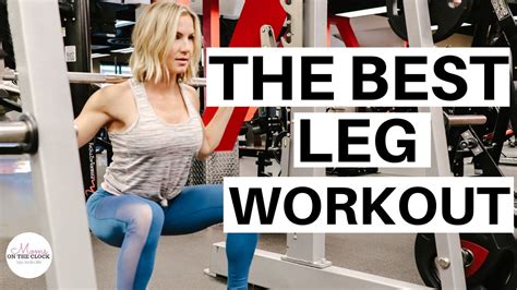 best leg and butt workout at the gym moms on the clock steff s workouts youtube