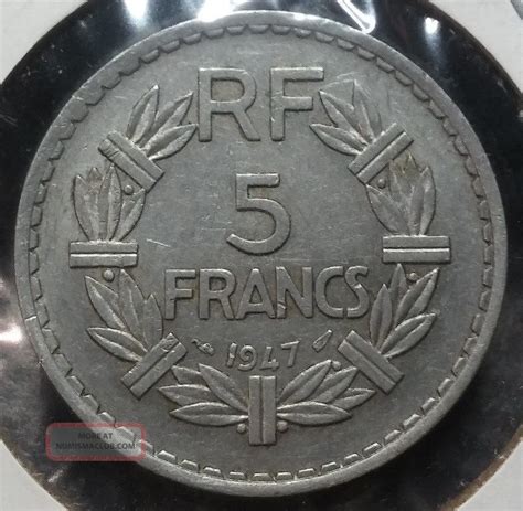 France 1947 5 Francs Aluminum