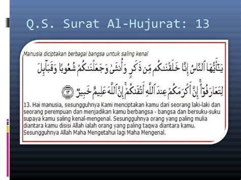 Yuk Simak Arti Dari Surah Al Hujurat Ayat 13 Abdulawwal Murottal Quran