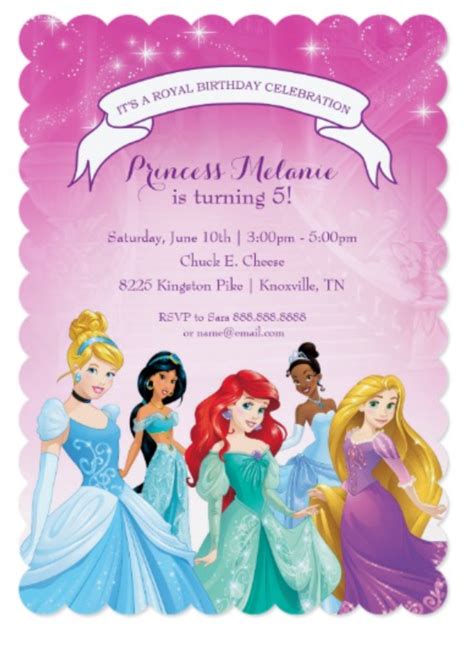 Disney Princess Birthday Invitation Disney Princess