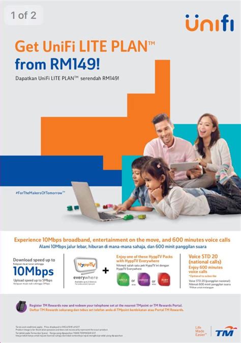 Benefits of having unifi broadband connection UniFi Lite Malaysia | UniFi Lite Coverage Map | UniFi Lite ...