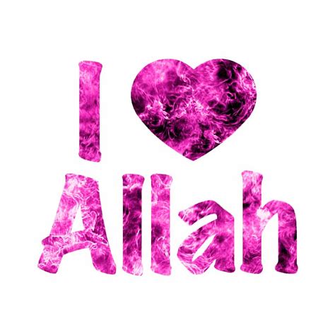 I Love Allah Heart Decal Sticker Choose Pattern Size 3512 Ebay