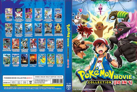 pokemon movie collection 26 in 1 dvd 1998 2019 anime english sub